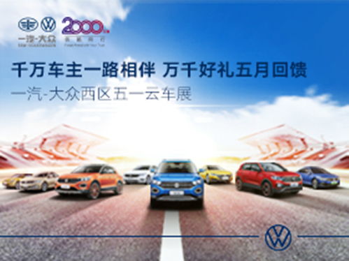 力行工貿4S店地址 電話