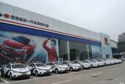 南海桂城豐田汽車銷售服務招聘信息_公司前景_規(guī)模_待遇怎么樣