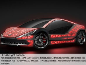 科技完美釋放 10款超酷未來(lái)概念車圖賞