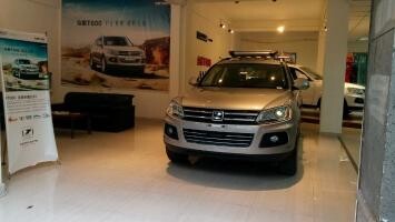 重慶萌箭汽車(chē)銷(xiāo)售